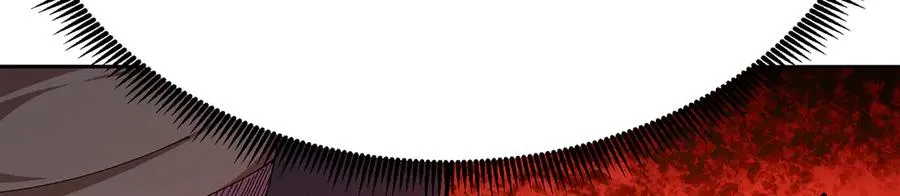87-牧·奖品·知安 第180页