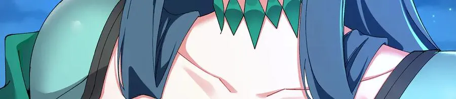 88-这次不听话…… 第118页