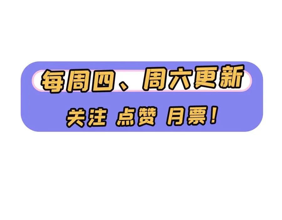 88-这次不听话…… 第214页