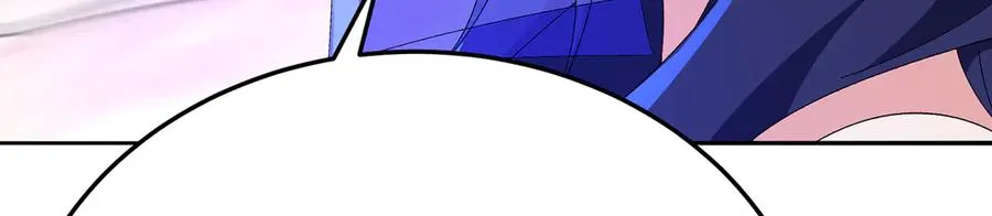 89-前往武界 第74页