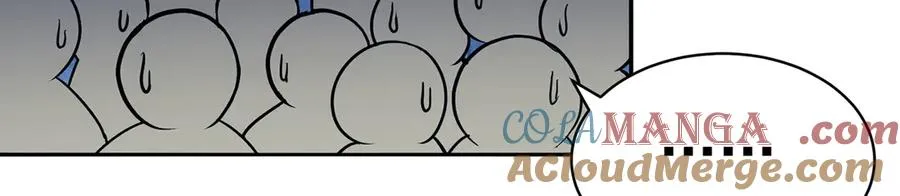 89-前往武界 第89页