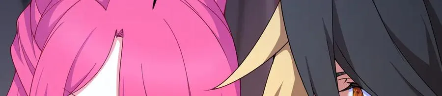 89-前往武界 第111页