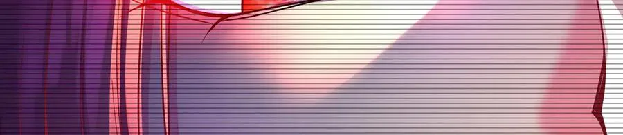89-前往武界 第127页