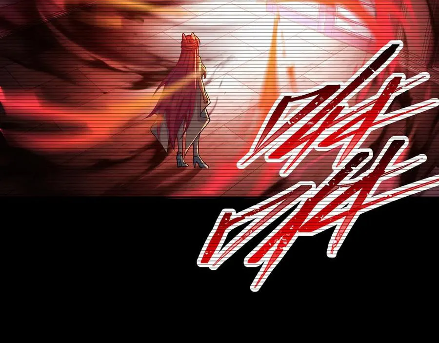 89-前往武界 第154页