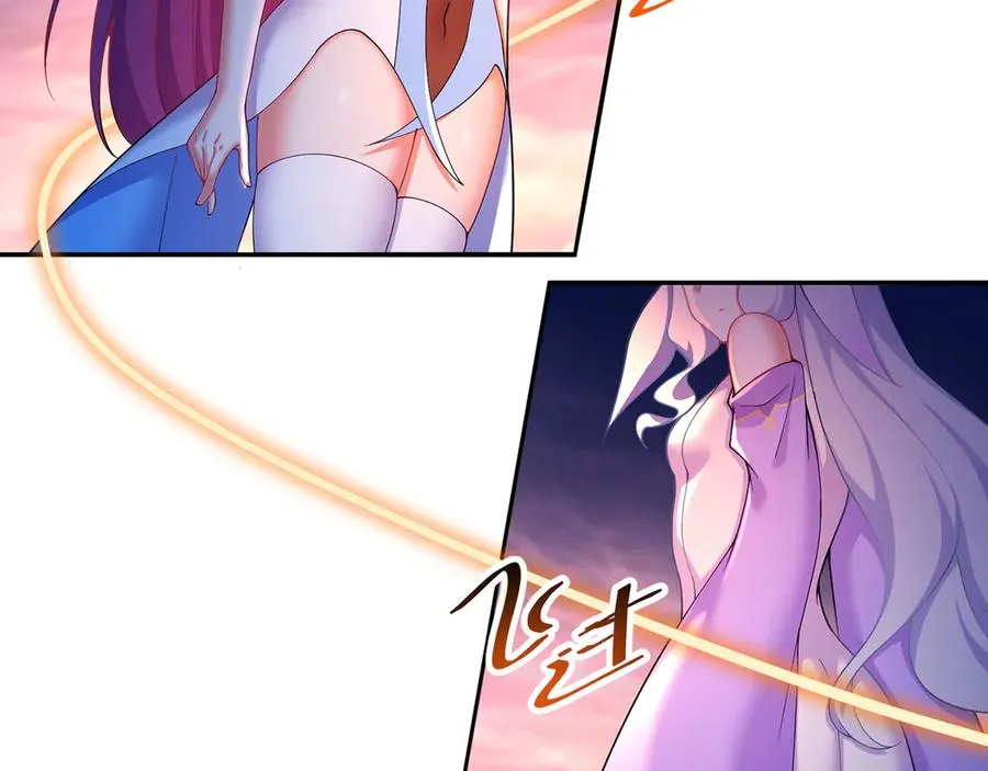89-前往武界 第176页
