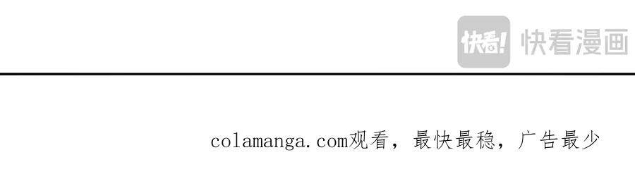 90-二话不说就是干 第172页