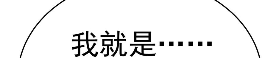 91-我一直爱你 第148页