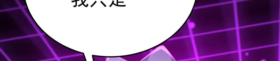 91-我一直爱你 第182页