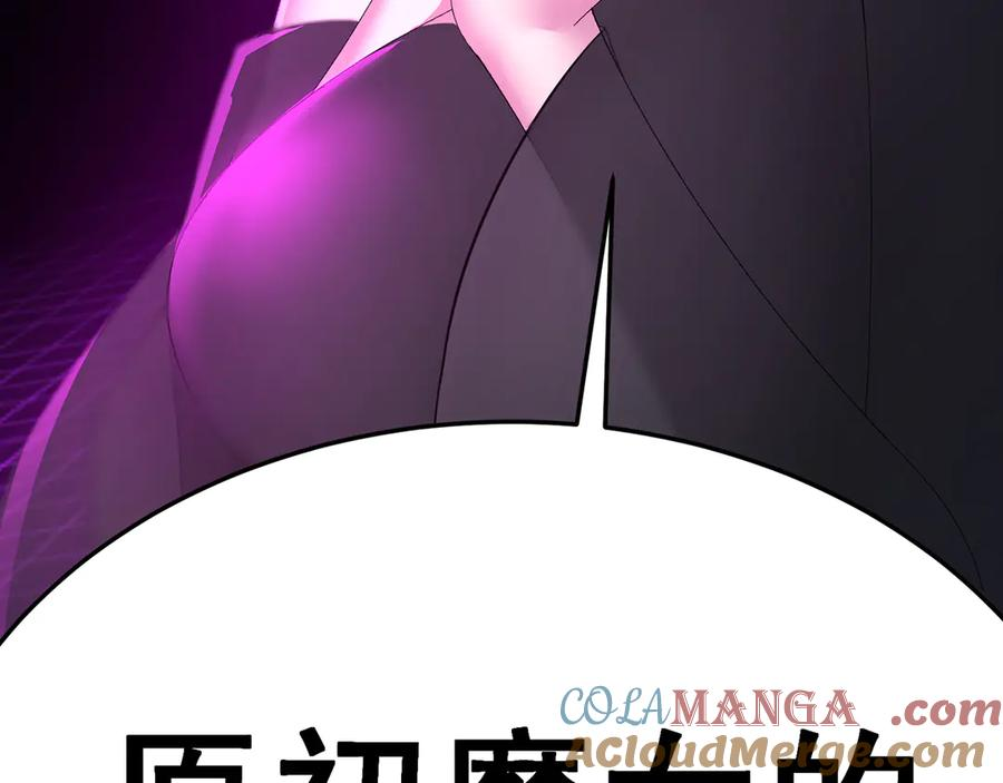 91-我一直爱你 第185页