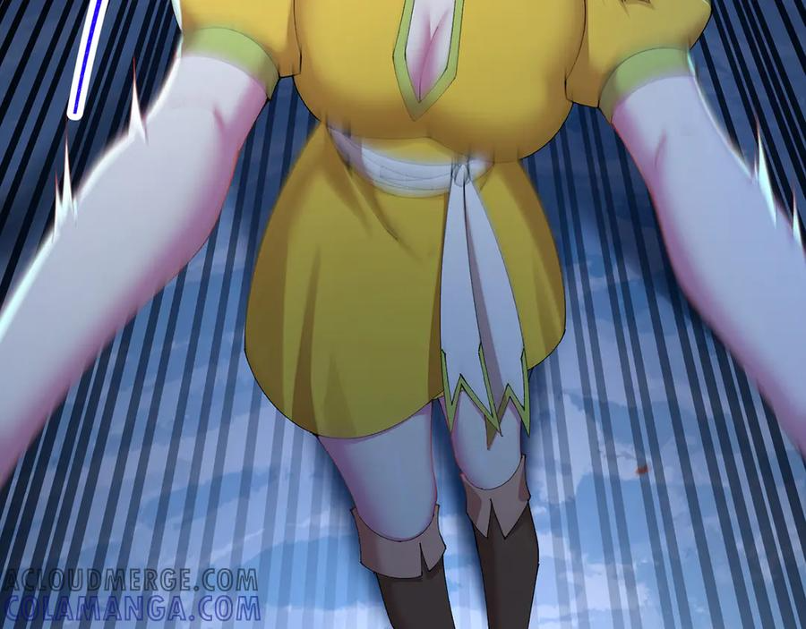 92-人造雷劫 第17页