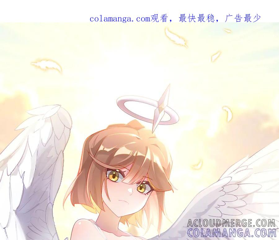 93-雷霆击碎雷霆 第1页