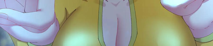 94-去你的狗屁大乾 第82页