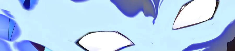 94-去你的狗屁大乾 第144页