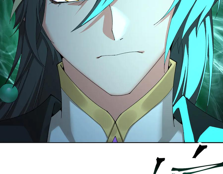 94-去你的狗屁大乾 第187页