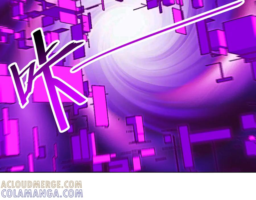 94-去你的狗屁大乾 第209页