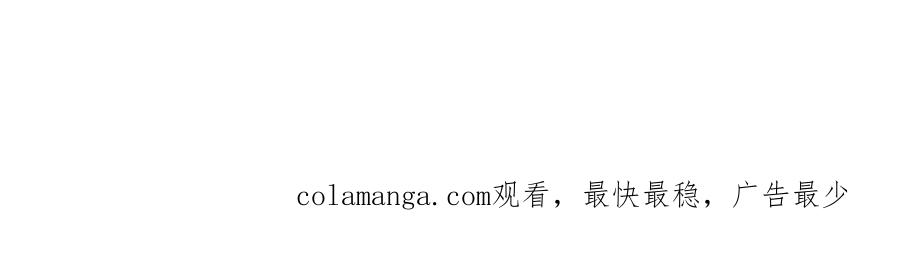 94-去你的狗屁大乾 第210页