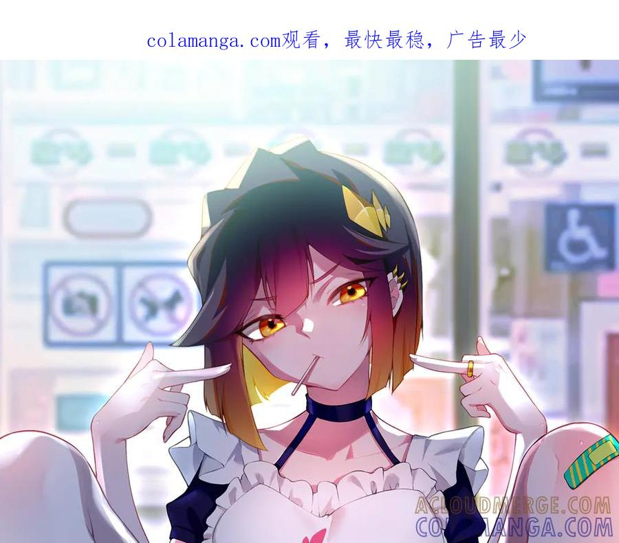 95-时间回溯 第1页