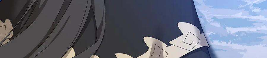 95-时间回溯 第32页