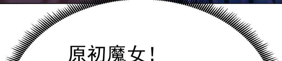 95-时间回溯 第152页