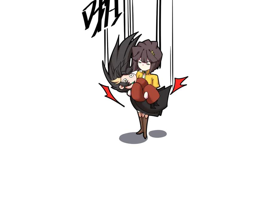 95-时间回溯 第191页