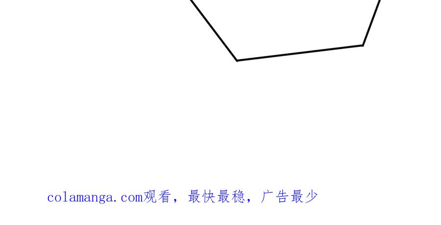 95-时间回溯 第218页