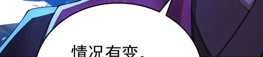 96-我会一直在他身边 第75页