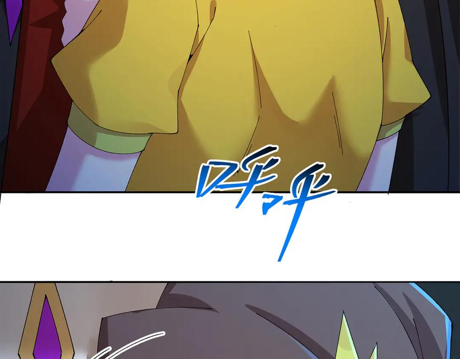 97-也是我的想法 第7页