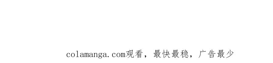 97-也是我的想法 第163页