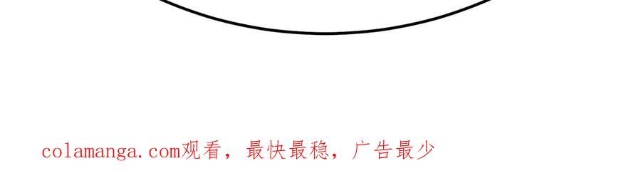 98-阴阳调和袜~ 第214页