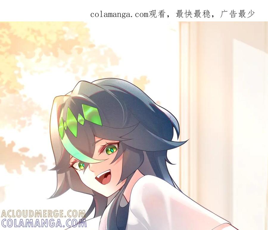 99-真正的大海 第1页