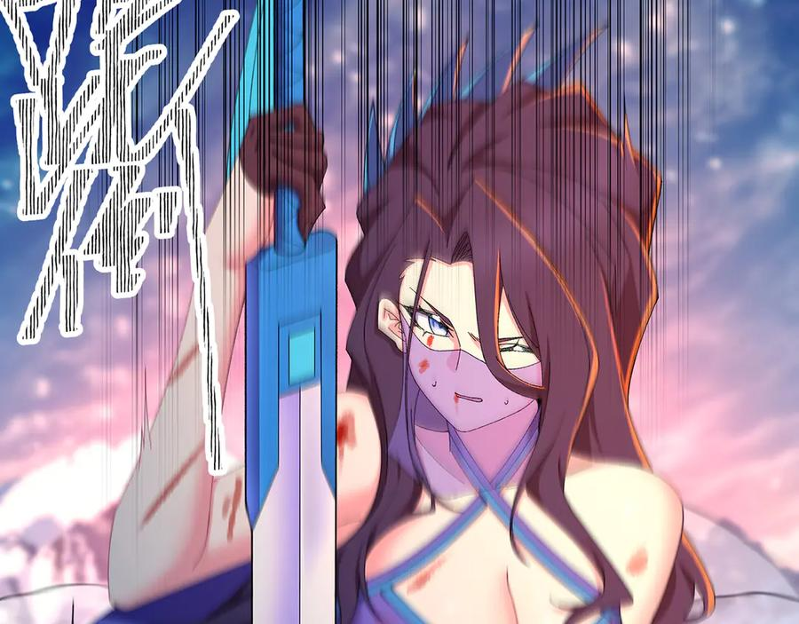 99-真正的大海 第56页