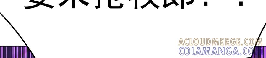 99-真正的大海 第189页