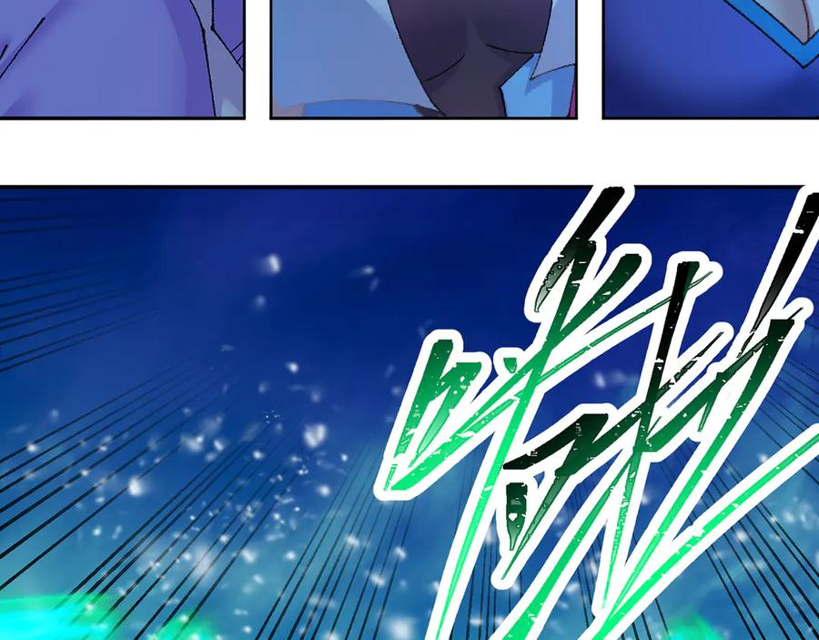 99-真正的大海 第226页
