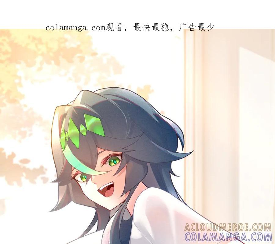 100-武界胜出者 第1页