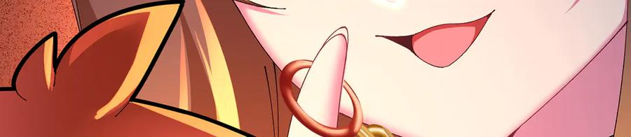 100-武界胜出者 第96页