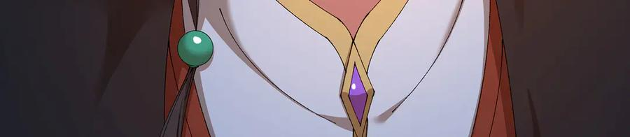 100-武界胜出者 第102页