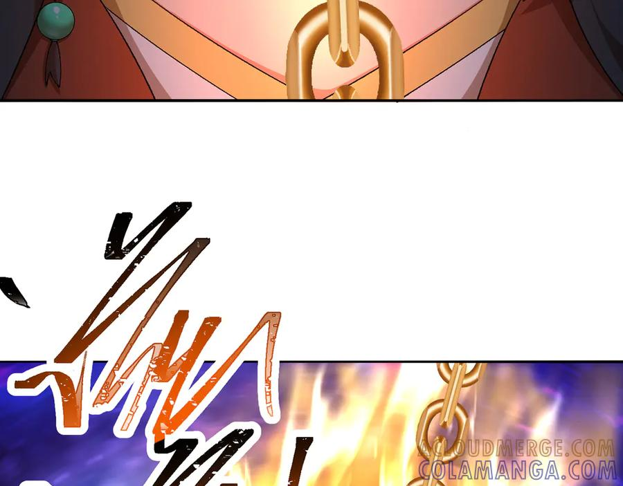 100-武界胜出者 第113页