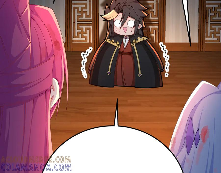 100-武界胜出者 第181页