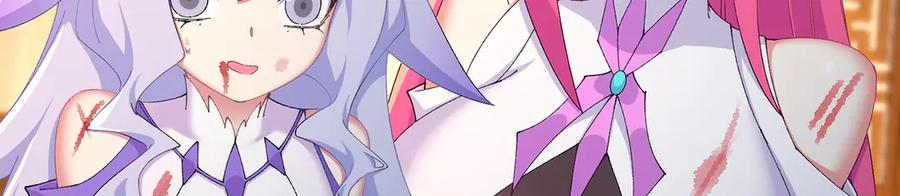 100-武界胜出者 第188页
