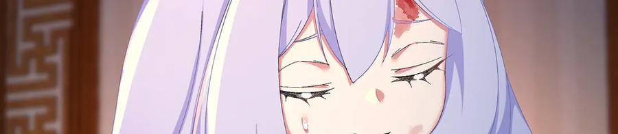 100-武界胜出者 第192页