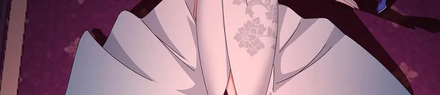 100-武界胜出者 第210页