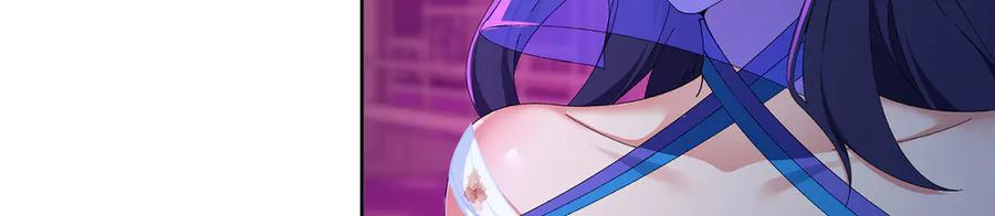 100-武界胜出者 第216页