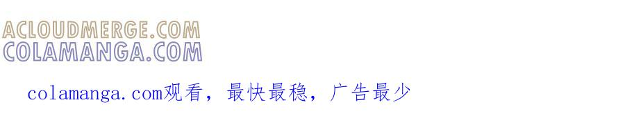 100-武界胜出者 第225页