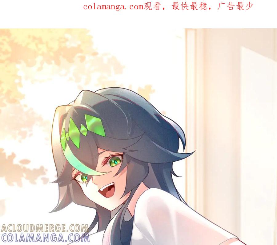 101-↑~↓~ 第1页