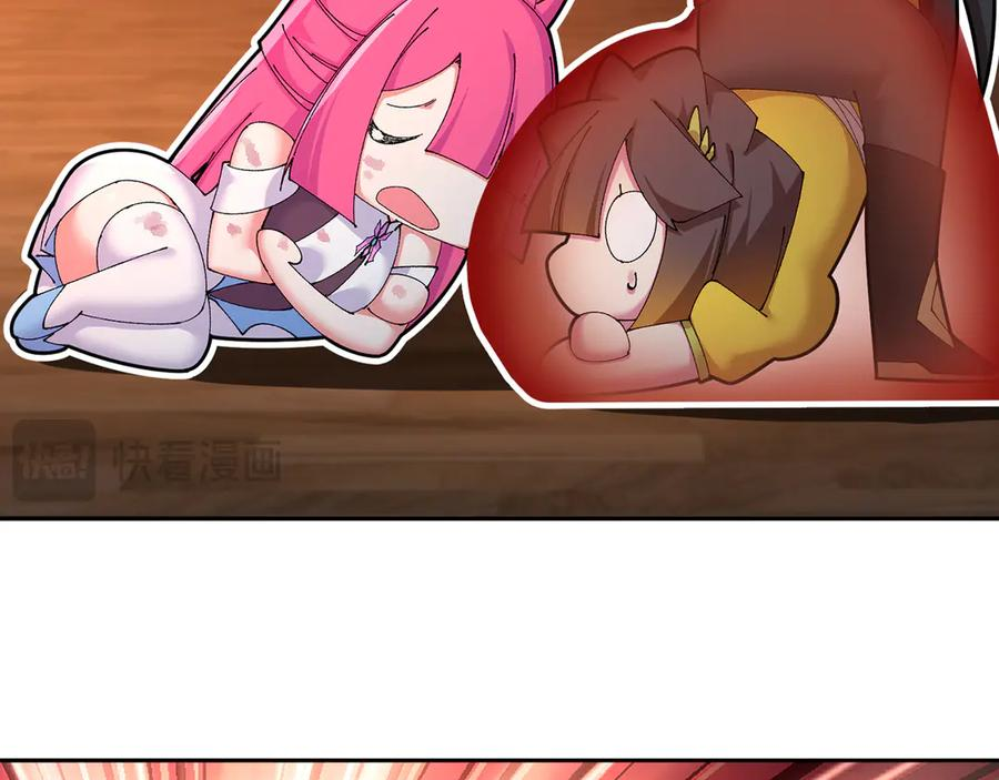 101-↑~↓~ 第19页