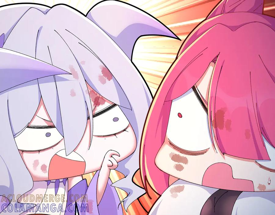 101-↑~↓~ 第21页
