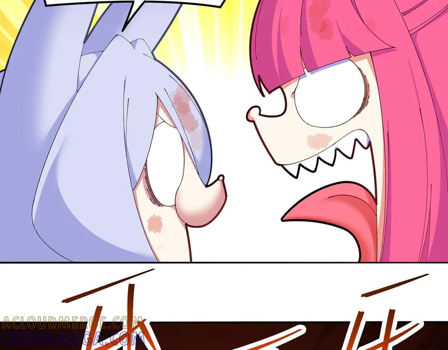 101-↑~↓~ 第33页