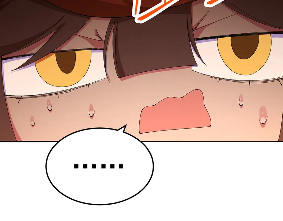 101-↑~↓~ 第35页