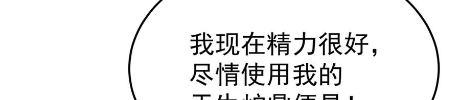 101-↑~↓~ 第40页