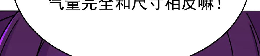 101-↑~↓~ 第46页